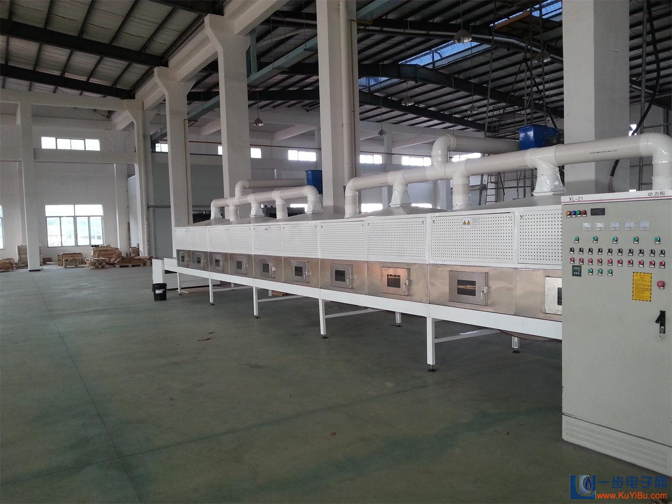 100kw粉體干燥機.jpg 100kw粉體干燥機.jpg